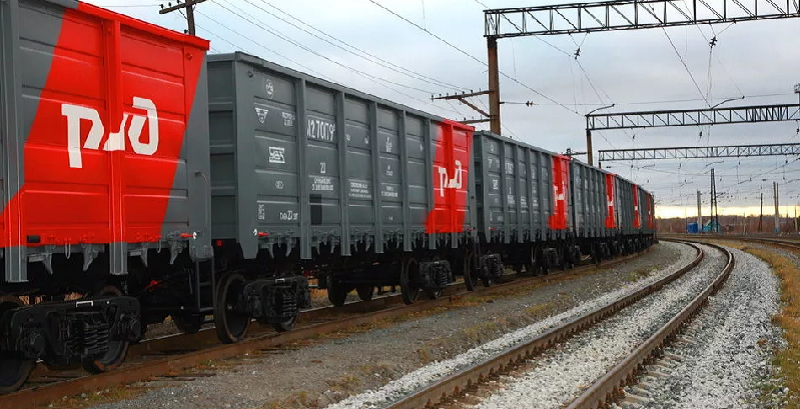 перевозки грузов РЖД